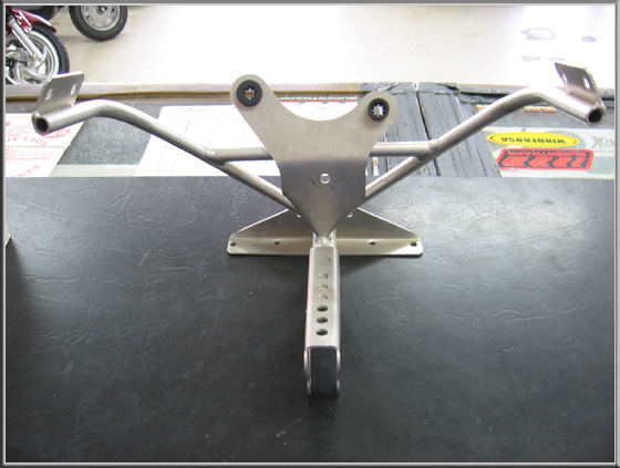 fairing bracket