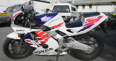 Motorcycle Wrecking Honda CBR250RR